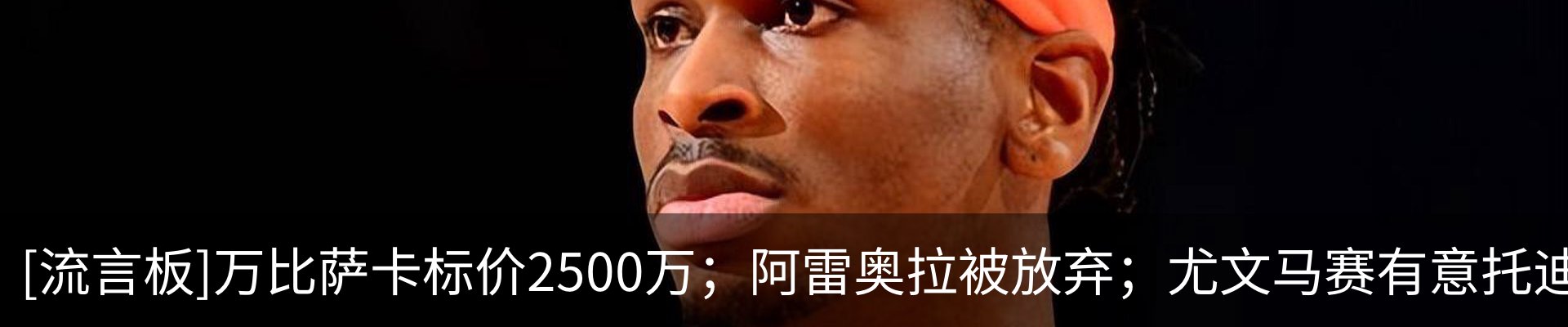 资讯中心